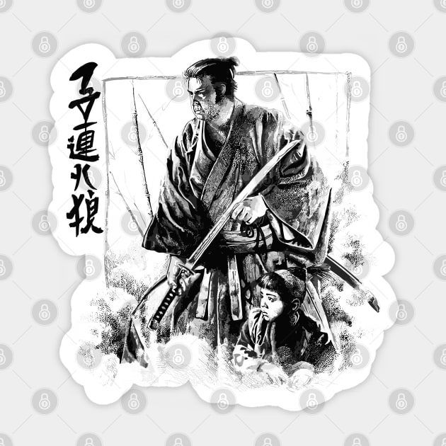 lone wolf and cub Sticker by Sparkledoom